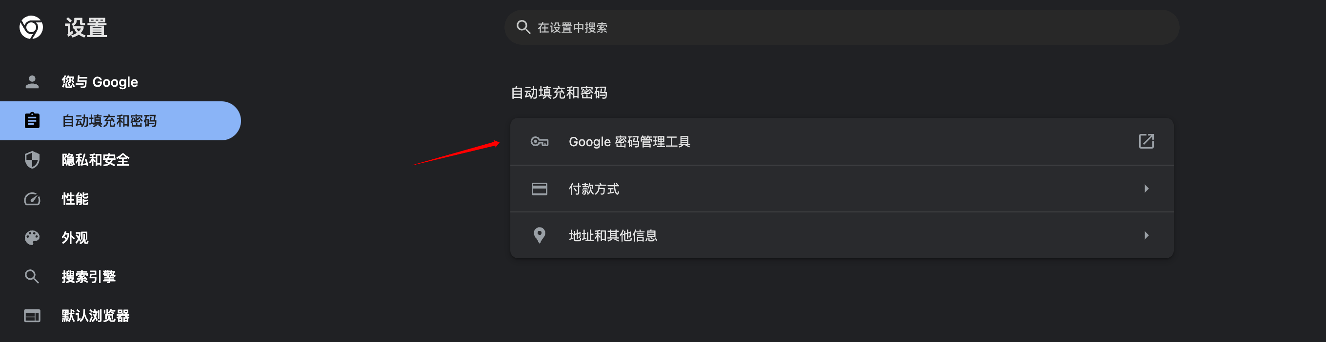 alt text