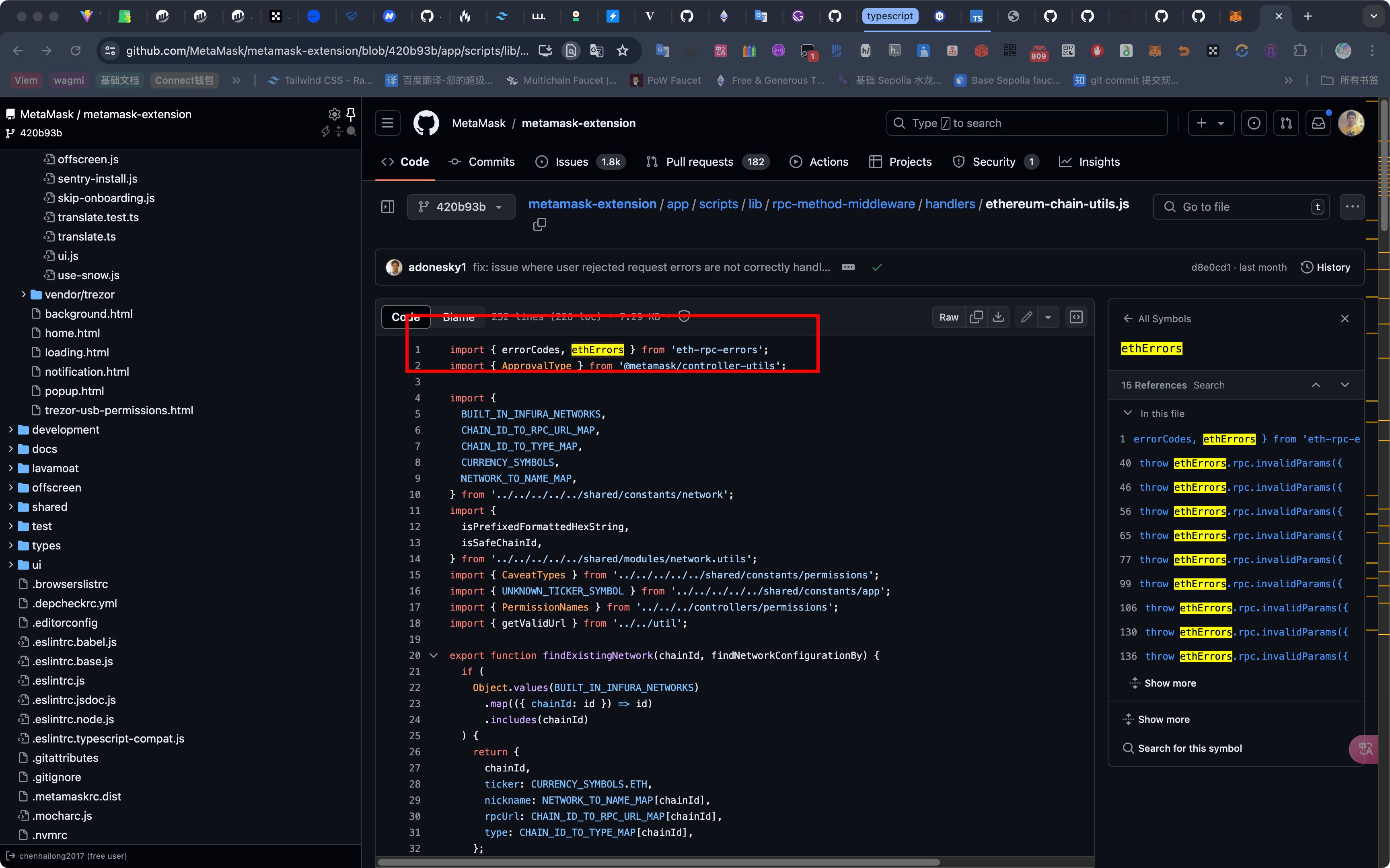 alt text