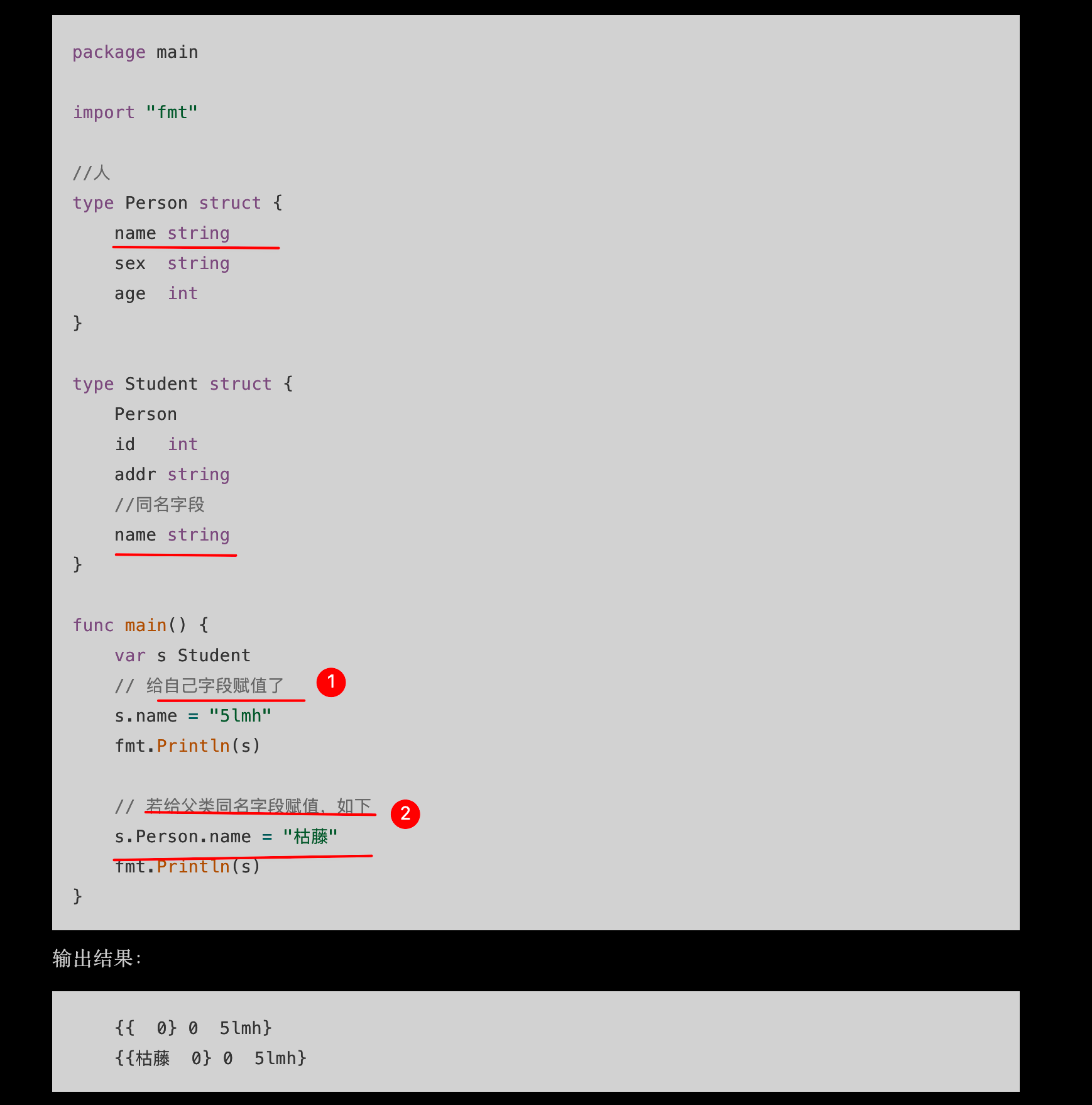 alt text