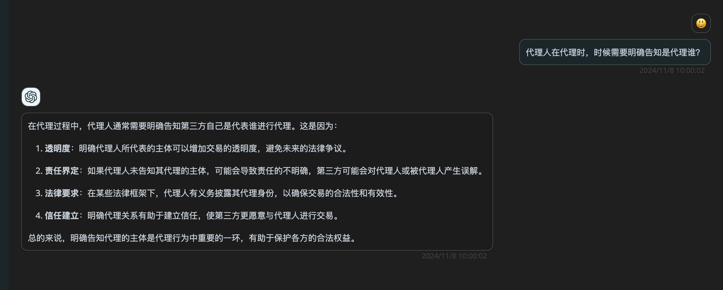 alt text
