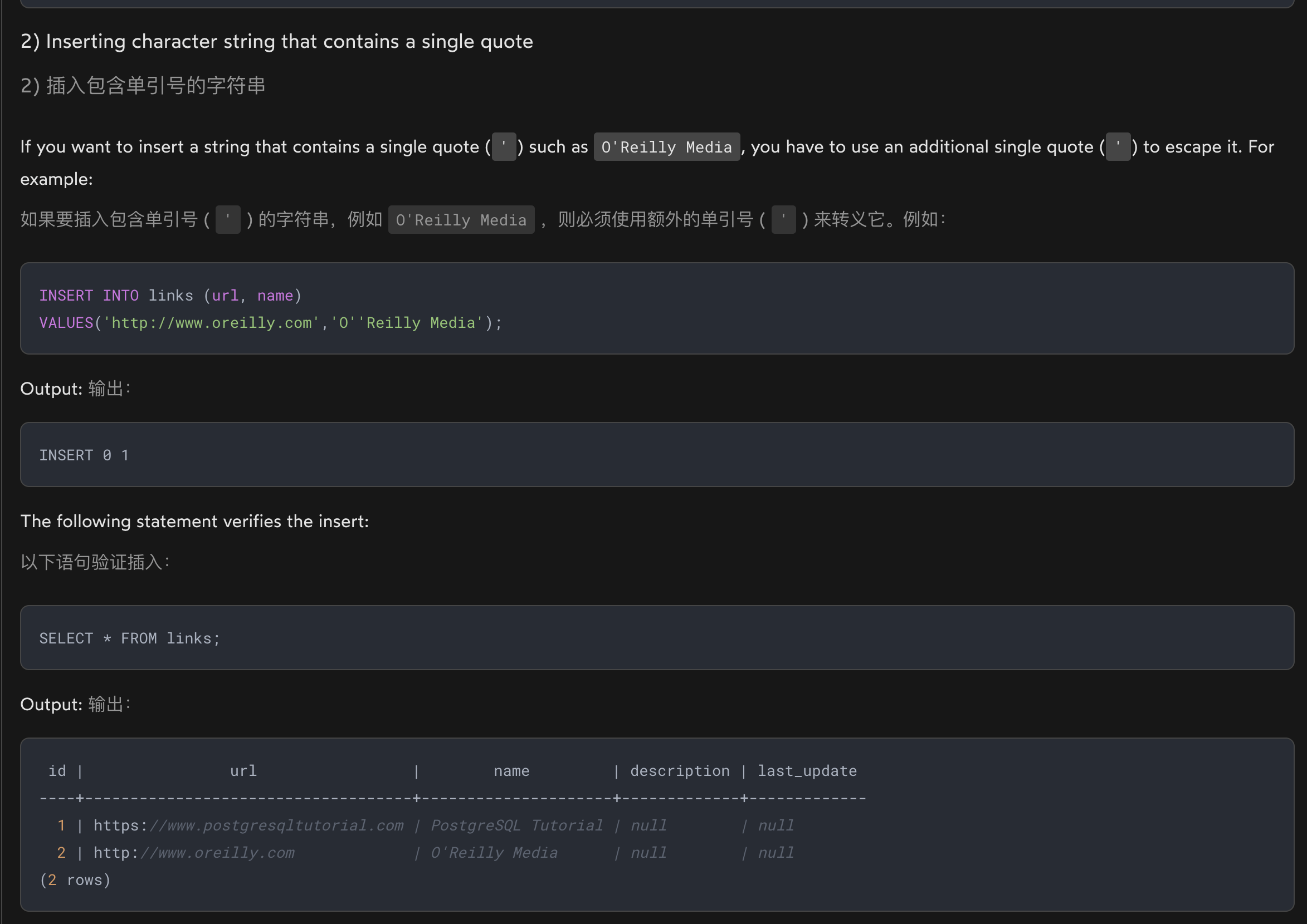 alt text