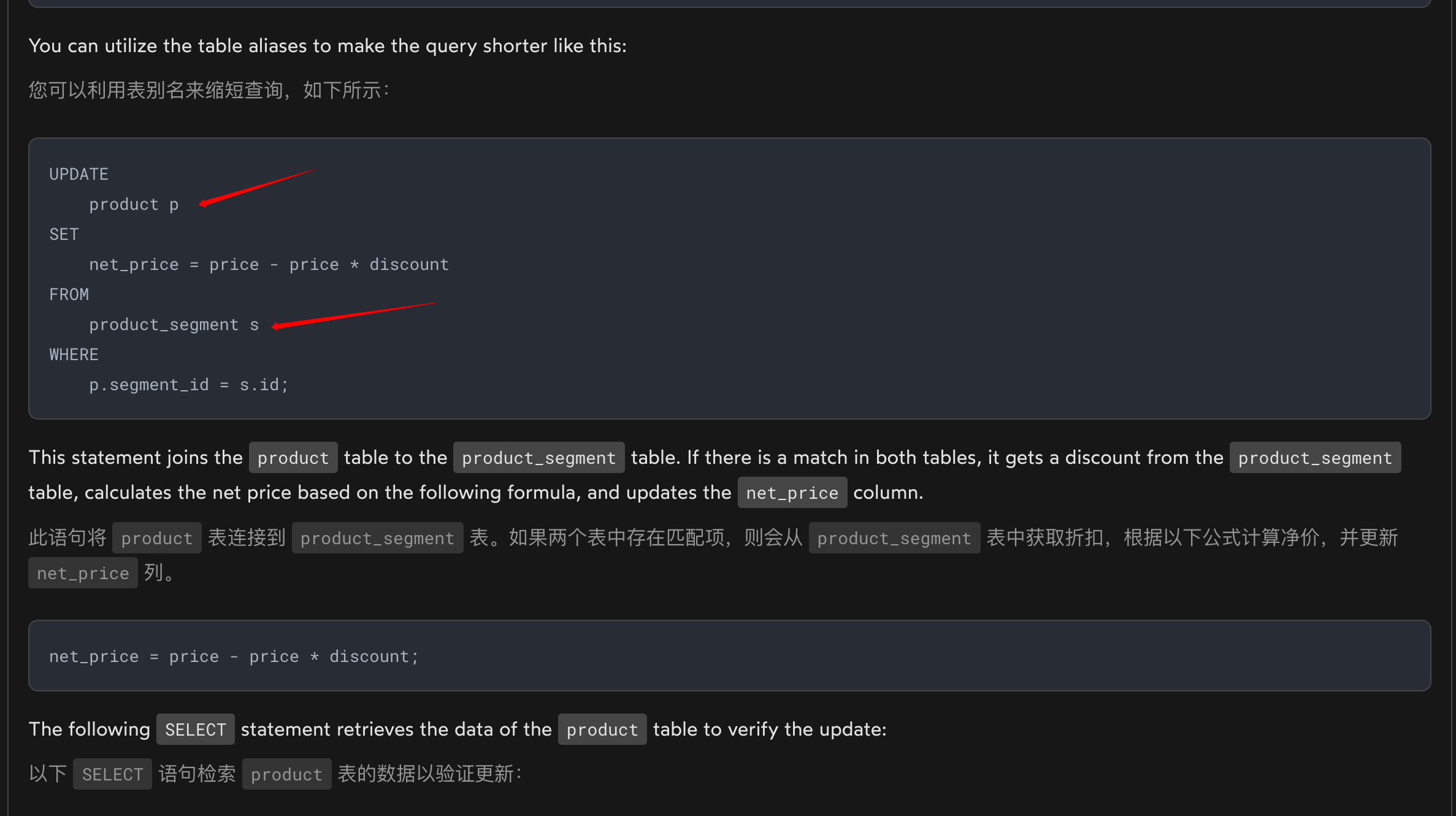 alt text