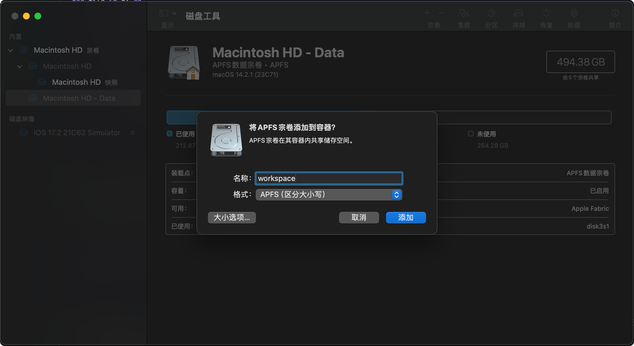 alt text