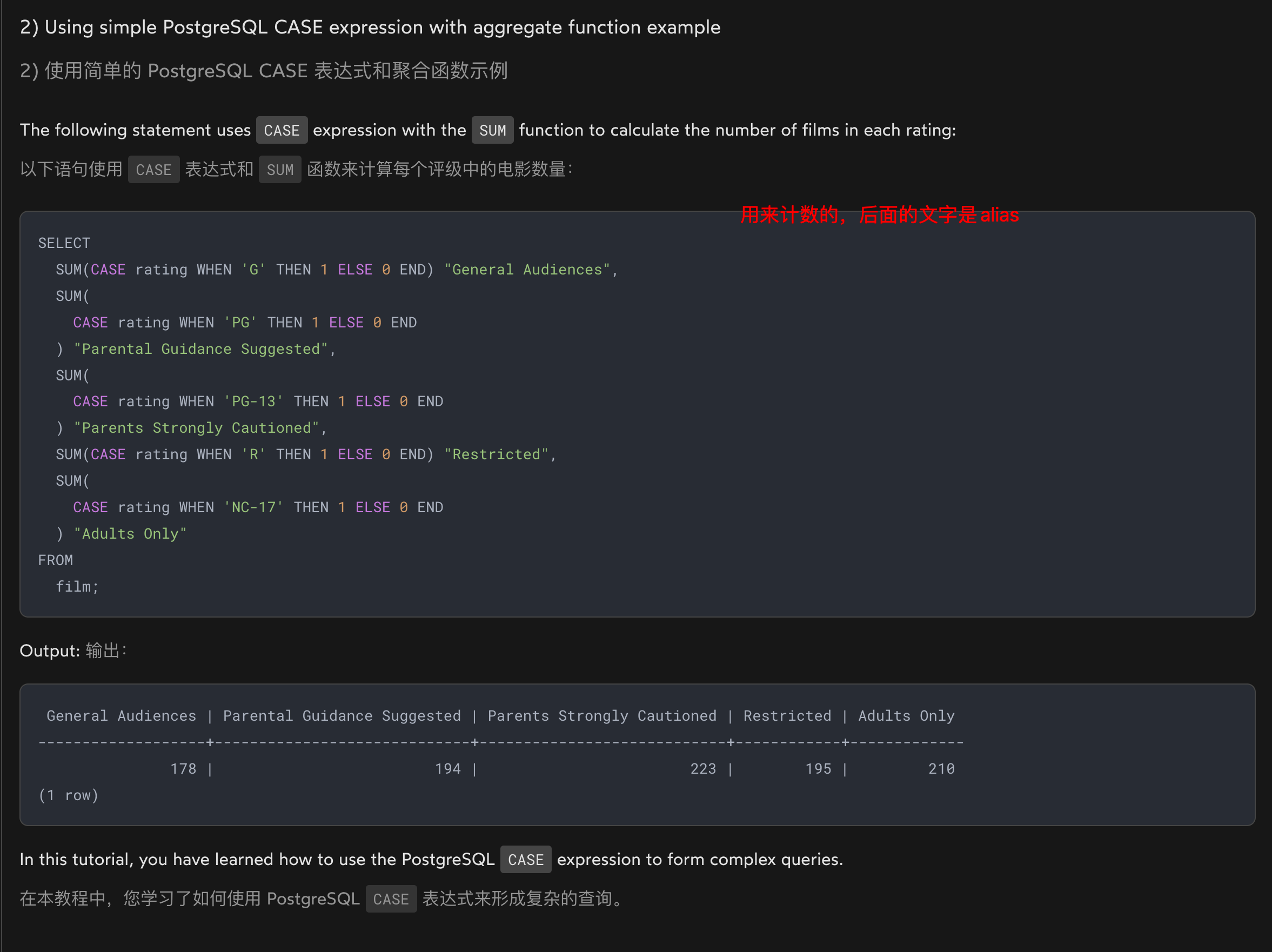 alt text
