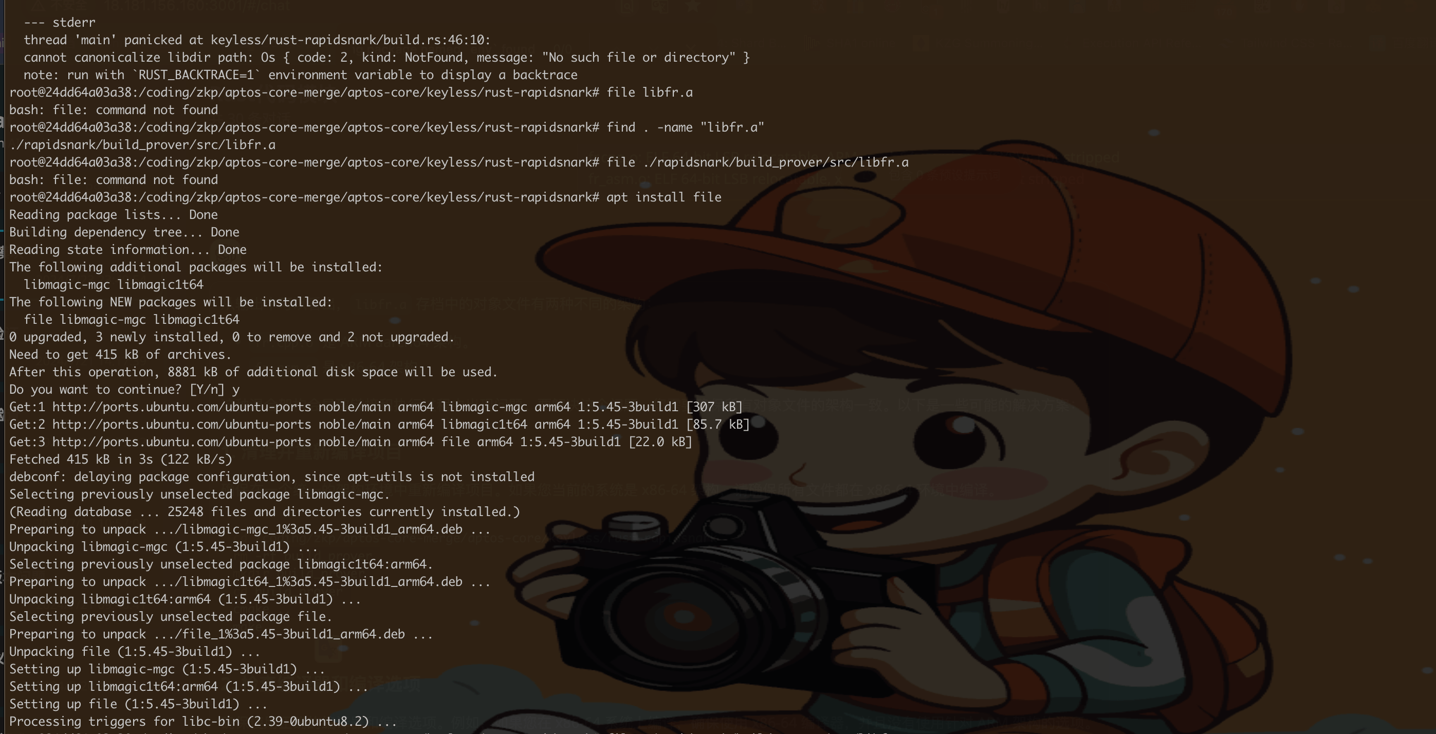 alt text