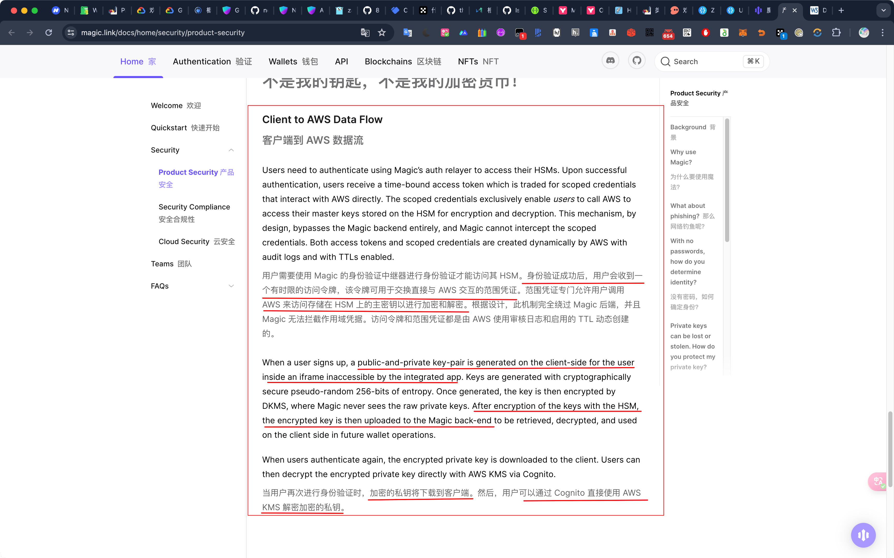 alt text
